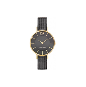 DANISH DESIGN RØMØ IV70Q1167 - 3241222