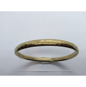 Double slavenband ovaal gegraveerd 5.8 mm 60 mm - 17558