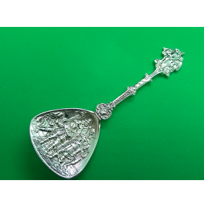 Zilver suikerlepel "Nachtwacht" 12.5 cm - 2325