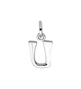 Zilver hanger letter blok U - 3114607