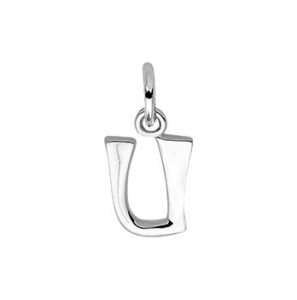 Zilver hanger letter blok U - 3114607