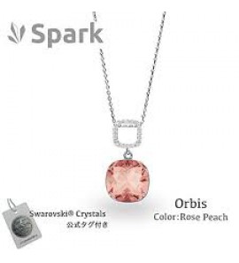 Spark Orbis Necklace - 3180640