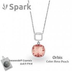 Spark Orbis Necklace - 3180640